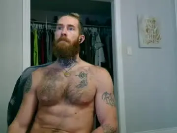 Chaturbate Sex Cam of daddyafterdark1