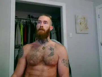 Chaturbate Free Porn Cam of daddyafterdark1