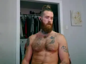 Chaturbate Free Porn Cam of daddyafterdark1