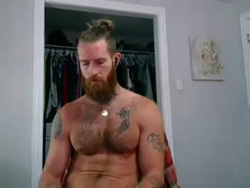 Chaturbate Nude Webcam of daddyafterdark1