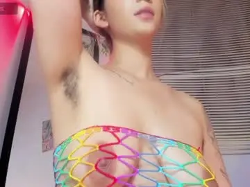 Chaturbate Free Porn Cam of any_preciious