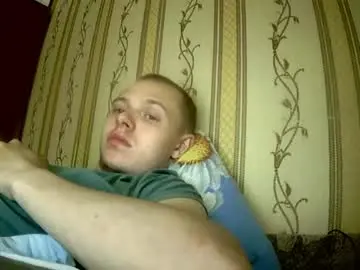 Chaturbate Adult Webcam of leo_timm