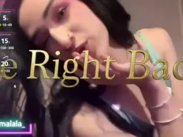 Chaturbate Free Live Porn of meganlust11