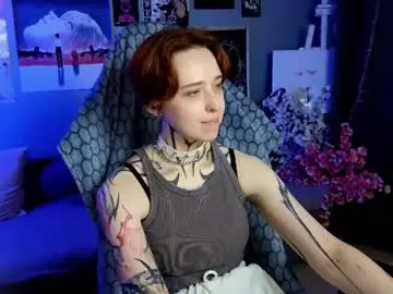 Chaturbate Adult Webcam of vixen_noir