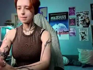 Chaturbate Adult Webcam of vixen_noir