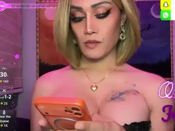 Chaturbate Sex Cam of alluring_gemini