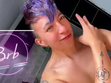 Chaturbate Private Sex Chat of boy_trans