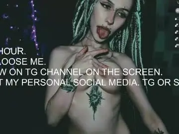 Chaturbate Private Sex Chat of say_mary