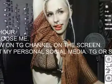 Chaturbate Adult Webcam of say_mary