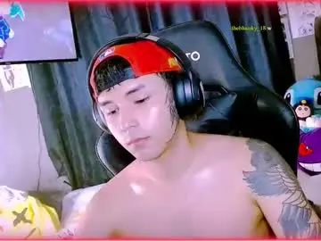 Chaturbate Free Porn Cam of thebluesky_18