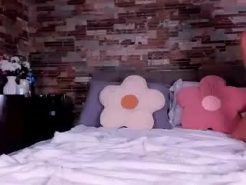 Chaturbate Sex Chat of erikabee