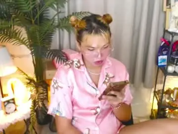 Chaturbate Free Porn Cam of stellaxtemptationx