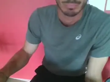 Chaturbate Nude Webcam of grandbi