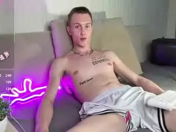 Chaturbate Private Sex Chat of travis_gracile