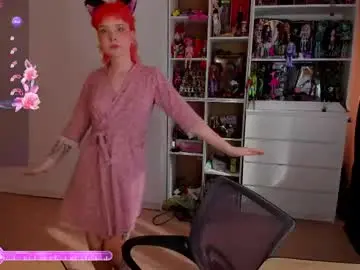 Chaturbate Best Webcam of school_love
