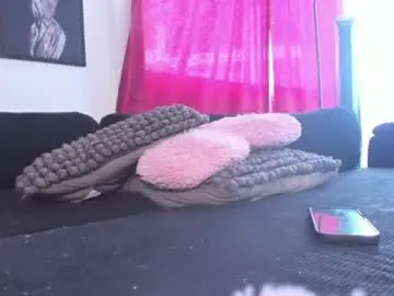 Chaturbate Nude Webcam of cyberia____________________