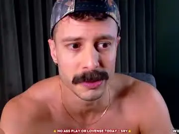 Chaturbate Adult Webcams of willyumx
