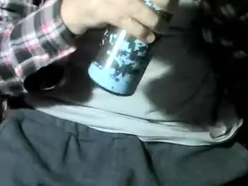 Chaturbate Live Porn of ore_cam