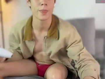Chaturbate Watch Live Sex Cams of hey_cesard