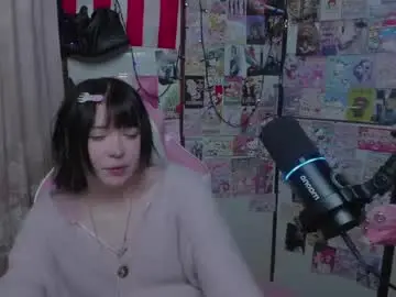 Chaturbate Best Webcam of honeycelestia