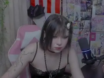 Chaturbate Adult Webcams of honeycelestia