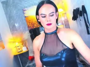 Chaturbate Live Sex of primadonax