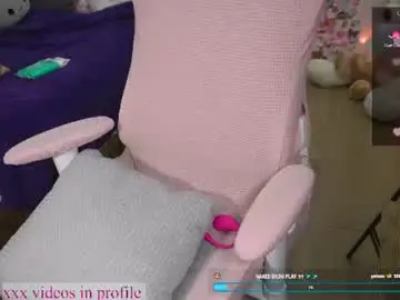 Chaturbate Sex Chat of xclusivesecrets