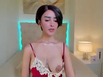 Chaturbate Best Webcam of incredible_ts