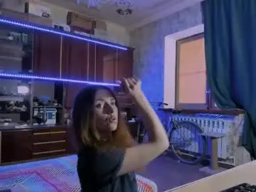 Chaturbate Private Sex Chat of pa1e_pr1ncess