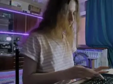 Chaturbate Adult Webcam of pa1e_pr1ncess