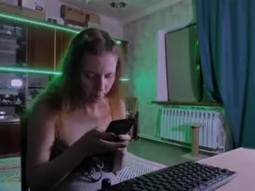 Chaturbate Nude Webcam of pa1e_pr1ncess