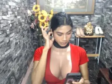 Chaturbate Live Sex Cam of hot_pleasure_cock