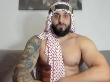 Chaturbate Best live sex cam show of omar_xoxo