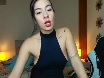 Chaturbate Sex Cam of emiily_skinny