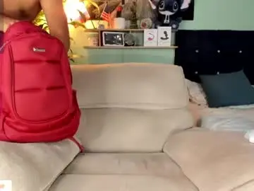 Chaturbate Sex Cam of neganhot_