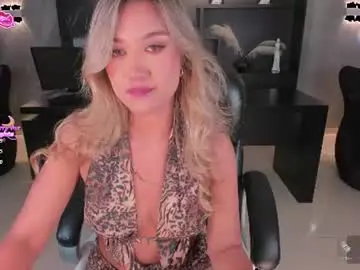 Chaturbate Best Webcam of rebeccahudson_
