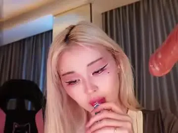 Chaturbate Adult Webcams of seduza_hyun