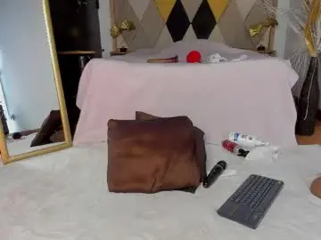 Chaturbate Adult Webcam of emmaduque