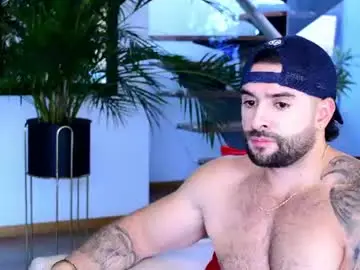 Chaturbate Nude Webcam of lukhass