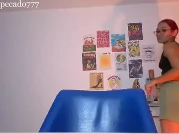 Chaturbate Private Sex Chat of alejacaarter