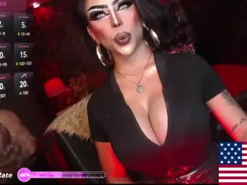 Chaturbate Adult Video Chat of exoticmaria