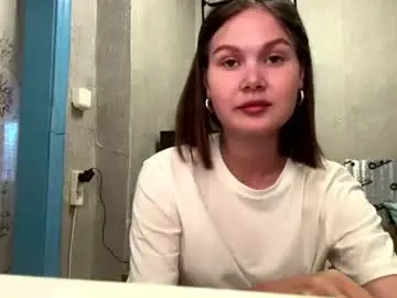 Chaturbate Adult Webcams of chanbocchino