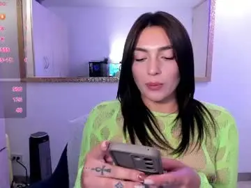 Chaturbate Private Sex Chat of _ericavanderhill_