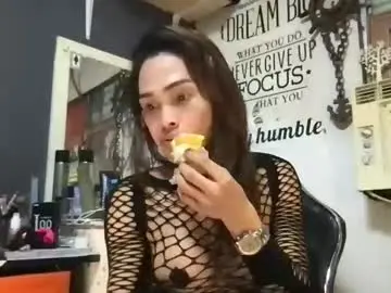 Chaturbate Nude Webcam of lady_sovereign
