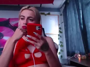 Chaturbate Private Sex Chat of ateneasairce