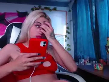 Chaturbate Watch Live Sex Cams of ateneasairce