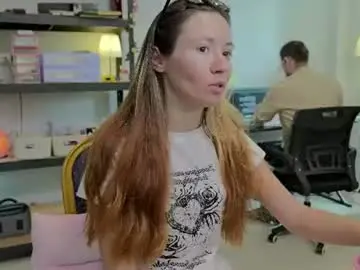 Chaturbate Private Sex Chat of ellcrys