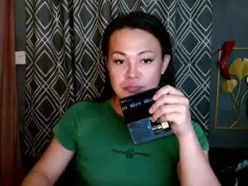 Chaturbate Private Sex Chat of lust_libido