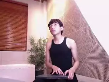 Chaturbate Adult Webcam of pierre_leroy_