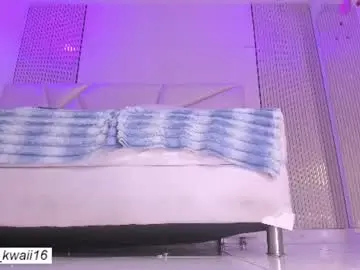 Chaturbate Live Sex of lulu_kawai